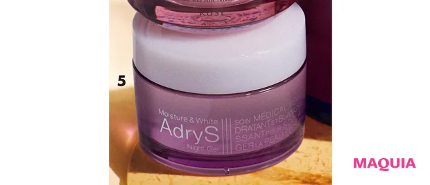 アドライズ モイスチュアナイトジェル［医薬部外品］ 55g ￥4400／TAISHO BEAUTY（12/10発売）