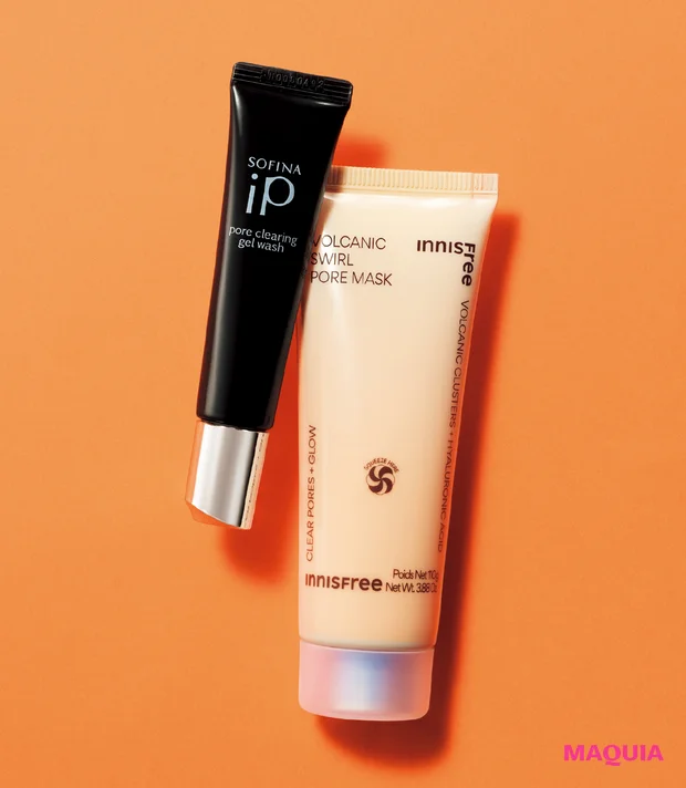 皮脂赤み 対策 スキンケア 鼻まわりのケア