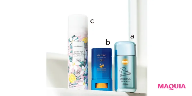 aサンカットⓇ プロディフェンス マルチブロックUV ミルク SPF50+・PA++++［医薬部外品］ 60ml ￥2420（編集部調べ）／コーセーコスメポート　bクリア サンケア スティック SPF50+・PA++++ 20g ￥3080／SHISEIDO　cエブリデイブライト UVプロテクター スプレー シトラス ホワイトフローラル SPF50+・PA++++ 60g ￥2200／ジルスチュアート　ビューティ（限定品）