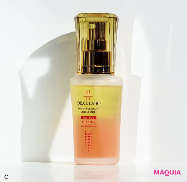 40代以降の肌に与えたい美容成分を安倍佐和子さんが提案。ヒアルロン酸、ナイアシンアミド……_4