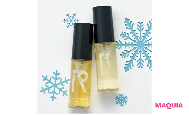 リノ クロノシャルム オイル エスケープ（右から）1.0、2.0 50ml 各￥3960／リノビューティー（1/1発売）