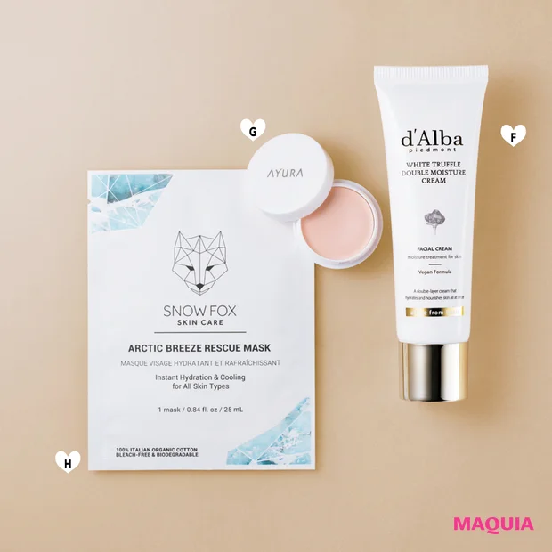 【推しの子】作者・横槍メンゴ先生が愛する鉄板コスメ。リピートするメイクアイテム、よわよわ肌を救ったスキンケアは？_3