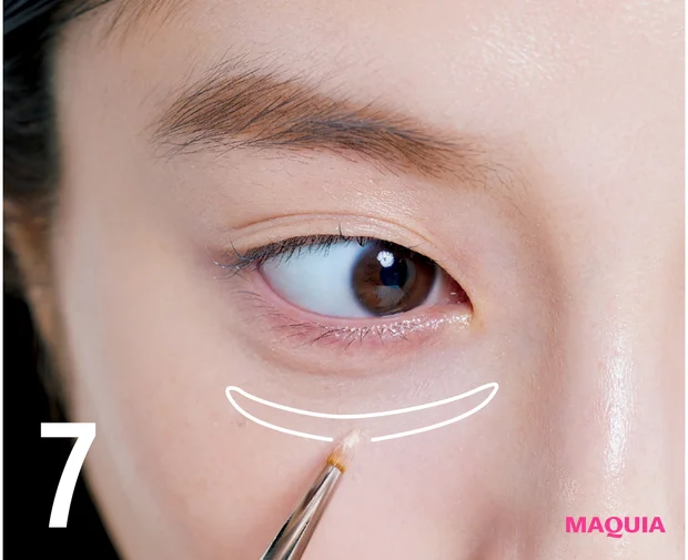 鈴木えみ ベースメイク AI肌 クマ下にベージュを