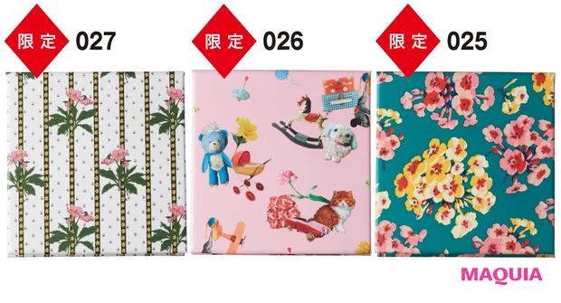 コンパクト 各¥1000