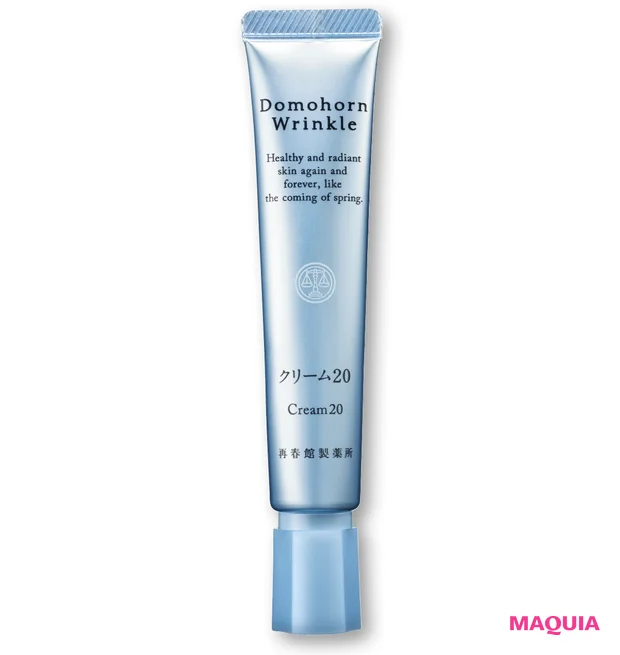 人知を超えた「発酵系」成分にまだまだ期待！ 美賢者が注目する最新コスメも_5