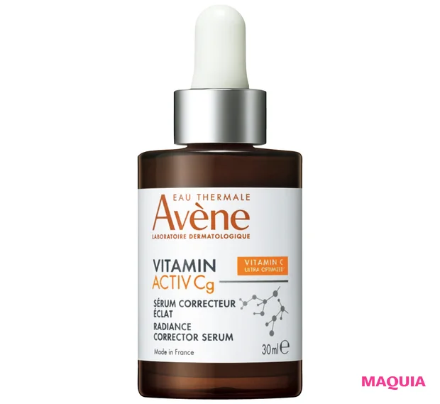 マキア エディターズベストコスメ2025下半期 20代 30代 アベンヌ C+ ラディアンス セラム