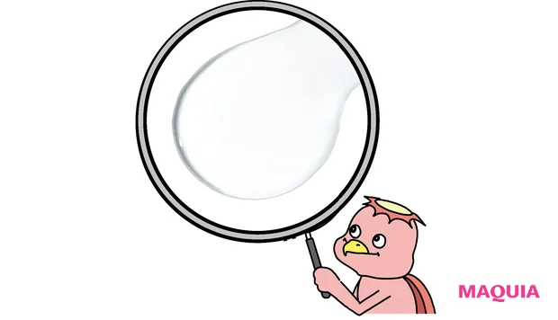 美容 成分  エリクシール リフトモイスト ローション ba　テクスチャー