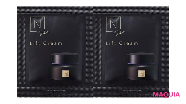 マキア 25年12月号 通常版 付録 Norganic Vie ヒアルアップリフトクリーム 2包