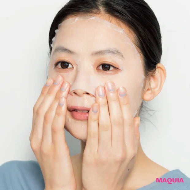 シートマスクPOINT