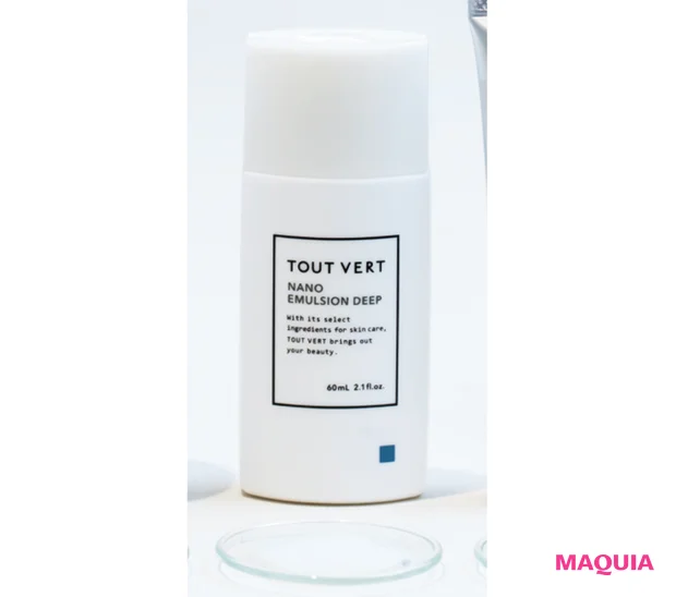 トゥヴェール ナノエマルジョン ディープ マキア連載 ここだけの話