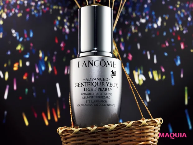 ランコム ジェニフィック アドバンスト アイセラム ライトパール アイ アンド ラッシュ 20ml ¥9000/2019年発売