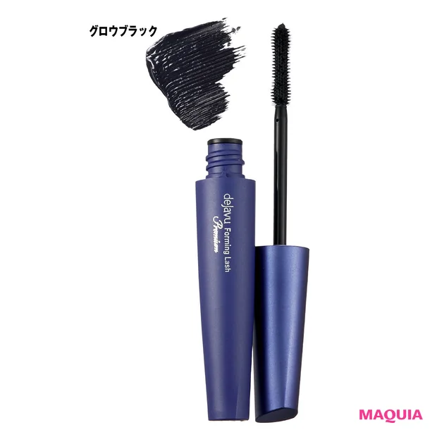 プチプラ春新色2026 dejavu デジャヴュ フォルミング ラッシュ プレミアム