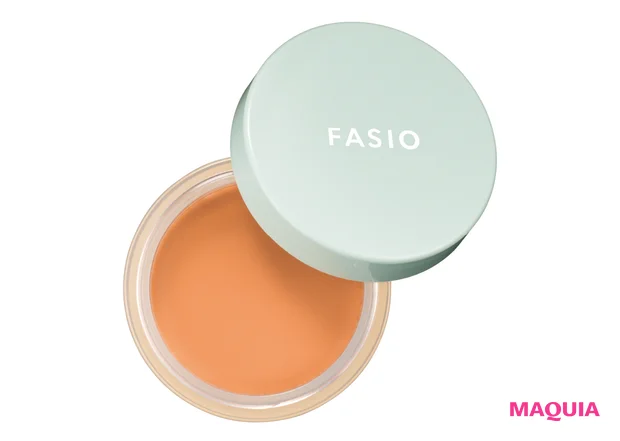 MAQUIAプチプラコスメグランプリ2024 コンシーラー部門 ファシオ ウルトラカバー アイコンシーラー WP