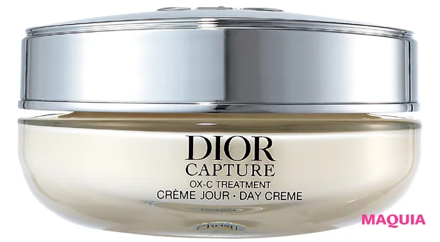 最新スキンケアトレンド コンサバ派 ディオール カプチュール クレーム