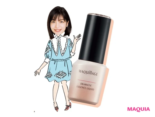 マキアージュ ドラマティック エッセンスリキッド SPF50+・PA++++ 全5色 各¥3520(編集部調べ)
