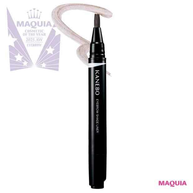 アイブロウ部門ランキング！眉メイクの新名品が続々【MAQUIAベストコス…