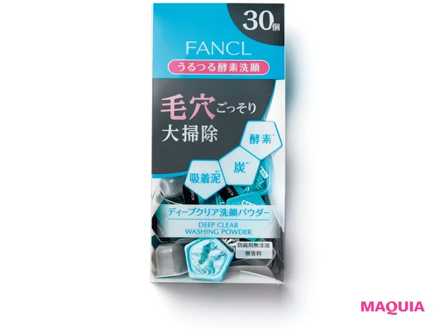 ファンケル ディープクリア 洗顔パウダー 30個入り ¥1980