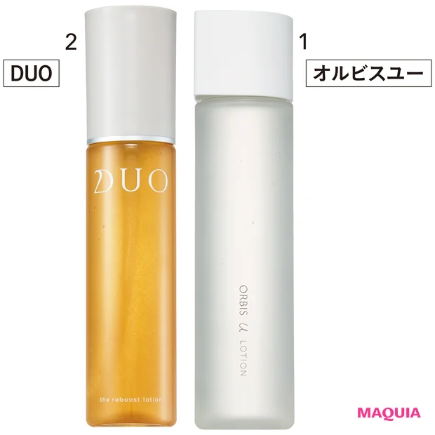 1オルビスユー ローション 180ml ¥2700/オルビス 2DUO ザ リブーストローション 120ml ¥3900/プレミアアンチエイジング(2月19日発売)
