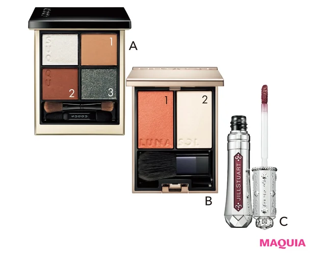 A シグニチャー カラー アイズ 12 ¥7700/SUQQU B ルナソル カラーリンググレイズ EX06 ¥6820/カネボウ化粧品(限定色) C タイムレスグロウ ルージュティント 101 ¥3300/ジルスチュアート ビューティ(限定色)