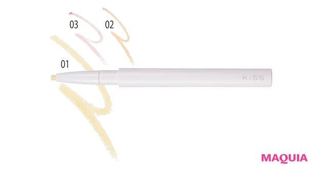 ムーンスポットライナー 各¥1210 ★★