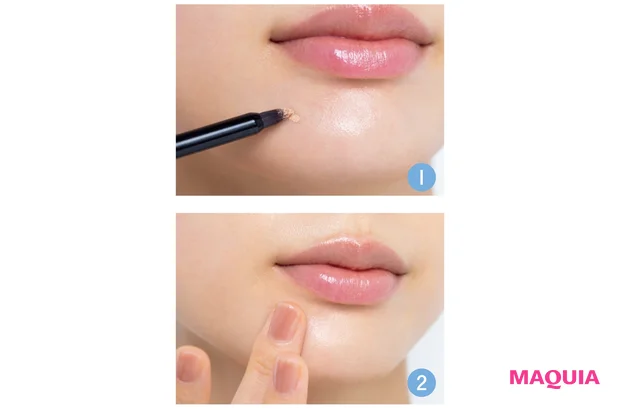 茶色い沈着部分は高カバー&マットなコンシーラーで撃退