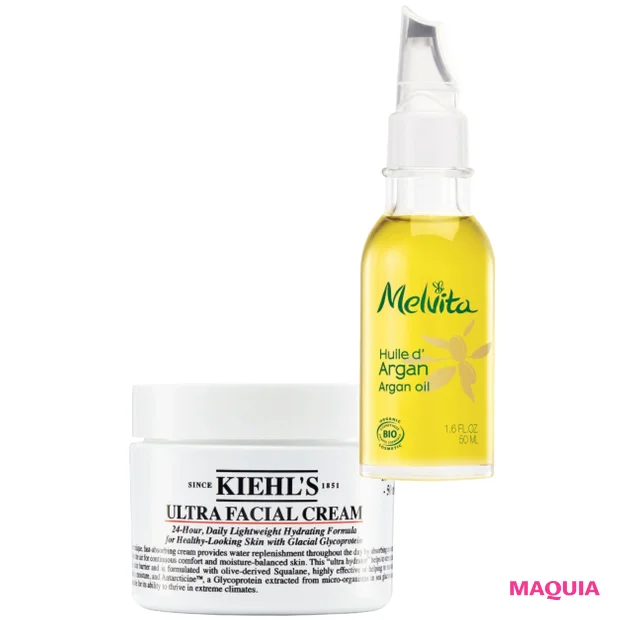(上から)ビオオイル アルガ ンオイル 50mℓ ¥3600/メルヴィータ ジャポン KIEHL'S SINCE 1851 クリーム UFC 49g ¥4000/キールズ