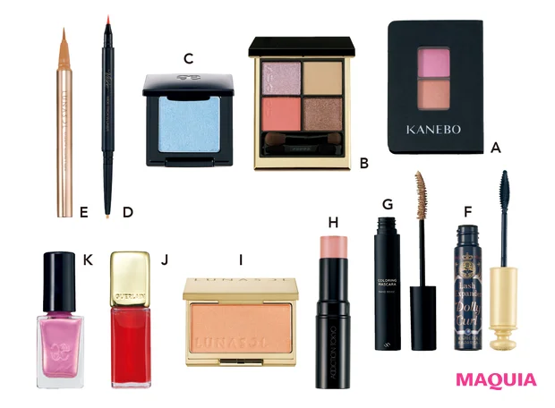 鈴木えみの春メイクプラン。「カラフルだけどカラフルじゃない」が今の気分_4