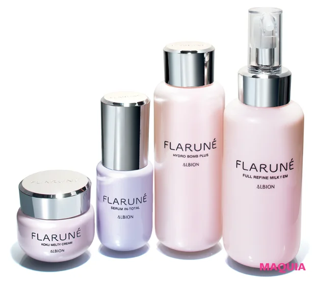 マキア　美女子ネタ　スキンケア　おすすめ　アルビオン　フラルネ　ライブリーライン