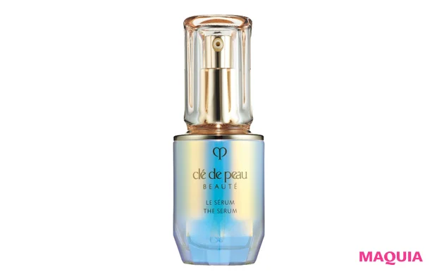 ル・セラム[医薬部外品] 30ml ￥17600／クレ・ド・ポー ボーテ