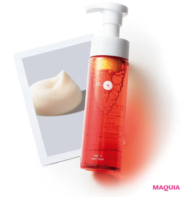 マキア 毛穴ケア 洗顔 ドクターケイ ABC-Gピールウォッシュ レビュー