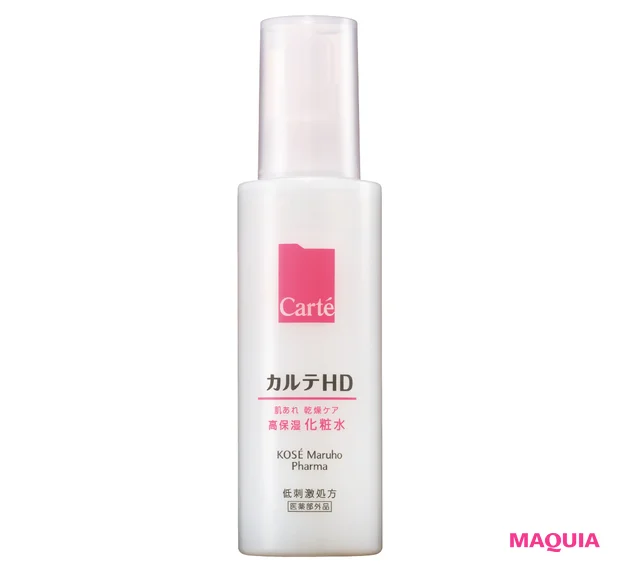 マキア　みんなのベスコス 2025年 上半期　ゆらぎケア部門TOP5　4位　カルテHD モイスチュア ローション