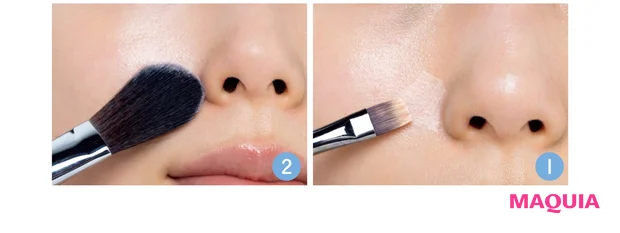 ツヤ系コンシーラーで明るく影をとばして