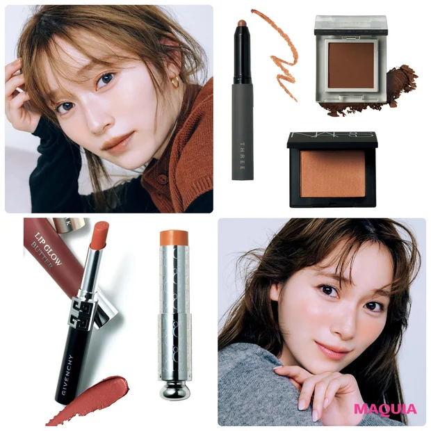 【最新ブラウンメイクおすすめコスメ25選】リップ・アイシャドウ・チークをアプデ！HOW TOもご紹介