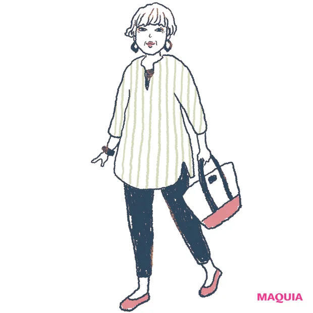 50代の変化は?