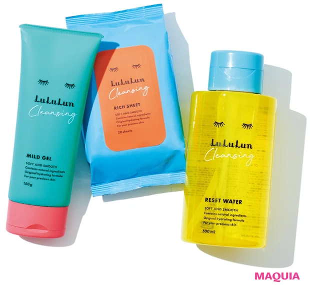 ルルルン クレンジング(右から)リセットウォーター 500ml ¥1300、リッチシート 20枚入り ¥800、マイルドジェル 150g ¥1300/グライド・エンタープライズ