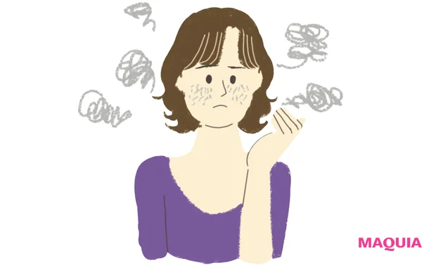 肌のゴワつき、ニキビ・吹き出物が気になるときのお守りコスメ。キュレル、アユーラほか美賢者が厳選_2