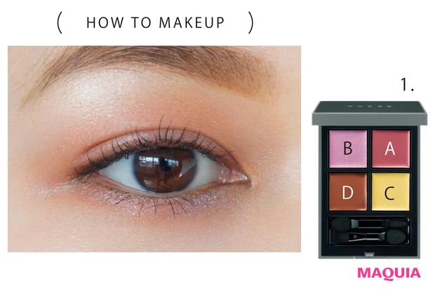 HOW TO MAKEUP3