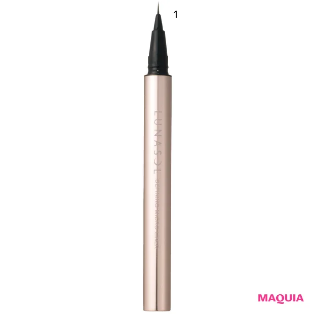 田中みな実 メイク MAQUIA(マキア) 1月号 表紙 アイメイクのやり方 使用コスメ ルナソル ディファイニングマイクロライナー 02