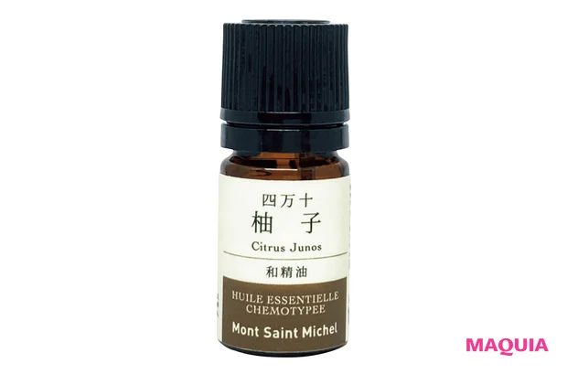 柚子 5ml ¥2640/モンサンミッシェル