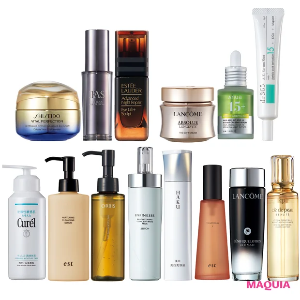 【2026年最新スキンケアトレンド14選】「PDRN」「アゼライン酸」など“最新知見”推し！