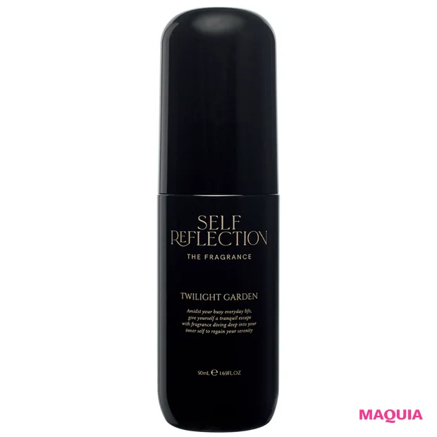 やる気の低下、落ち込み、緊張など心のゆらぎも美容で解決。美賢者のお守りアイテムを公開_18