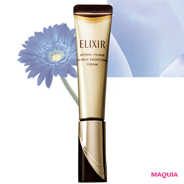 マキア 年間ベストコスメ2025 スキンケア部門7位 エリクシール レチノパワー リンクルクリーム ba