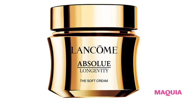 君島十和子さんのおすすめ保湿ケアアイテム ランコム アプソリュ ザ ソフトクリーム