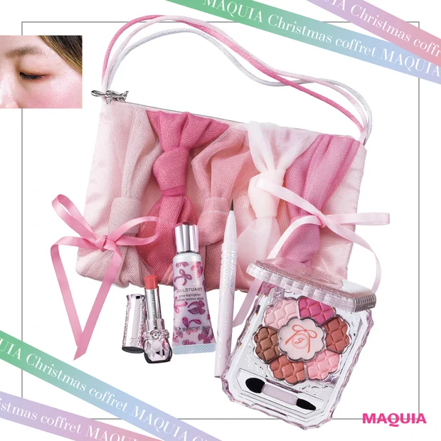 【「ジルスチュアート」のクリスマスコフレをお試し】コスメもポーチもリボンづくしで華やか！