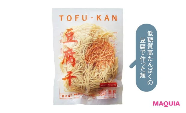 冷凍豆腐干 細切り(長)