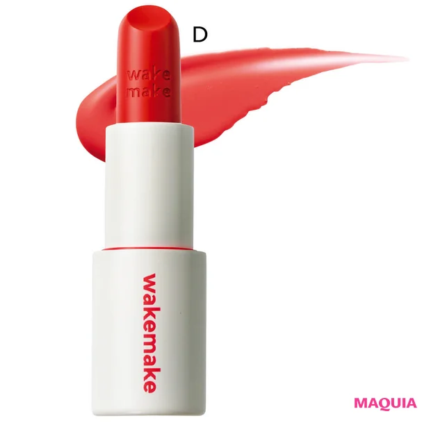 佐々木れなの2026年春トレンドメイク wakemake ヘルシー グロウバームスティック 07 