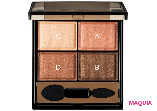 2026年春新作コスメ プチプラアイパレット エクセル スキニーリッチシャドウ N SK03