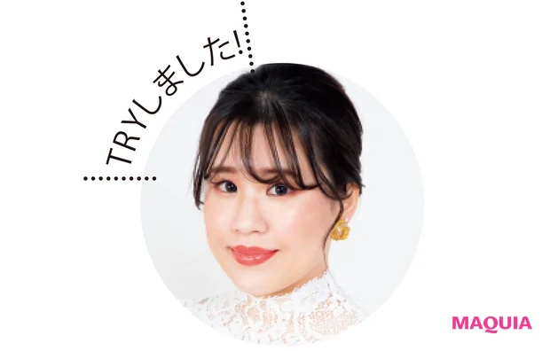 マキア公式ブロガー hikaruさん