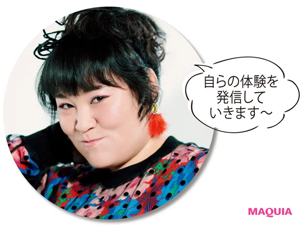 お笑いタレント バービーさん