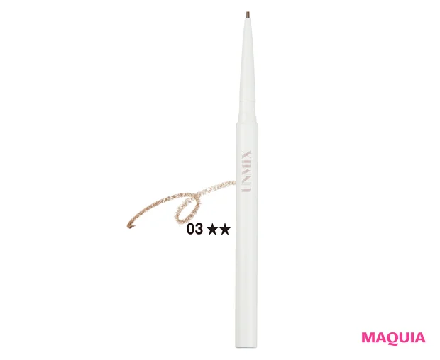 アイラッシュライナー ¥1650